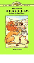 Story of Herculaes.gif